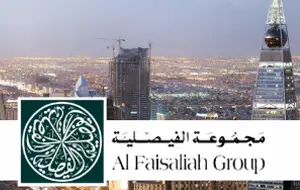 Al Faisaliah Group Our Clients