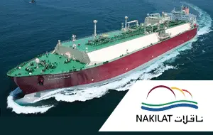 Nakilat Logo